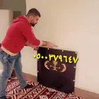 مناقل مشبات اوجار حديد سحاب منقل نار سحب