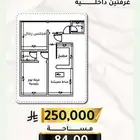 شقق تمليك حي الجامعه موقع مميز وعروض حلوه
