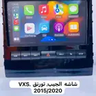تويوتا