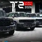 جيتور T2