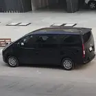 استاريا للبيع