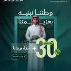 كاشير برنامج محاسبي سمارت لايف SmartERP