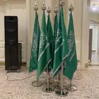 نوفر جميع المنتجات لل يوم الوطني