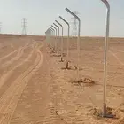 شبك مزرع وملاعب وراضي