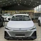 UNI V 2026 ...اسبورت