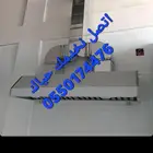 شفاطات ومداخن