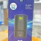 مودم cpe 5G يشغل كل الشبكات