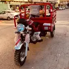 دباب حوض مزارع مزرعة pick upأحواش