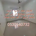 للايجار شقه فى حى النور بالدمام 3 غرف السعر 17 الف دفعات