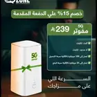 إإلي الان ما عندك نت ليش منتظر تواصل معنآ