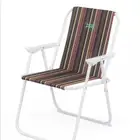 كرسي قابل للطي جديد