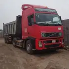 تريلا راس مع صندوق