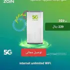 روتر زين 5g نت مفتوح w.f