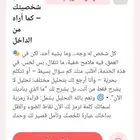 منصة kofi
