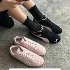 بوما