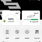 اشتراك نادي وقت اللياقة