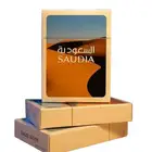 ورق بلوت الخطوط السعودية