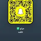 حساب سناب تجاري للبيع فرصه