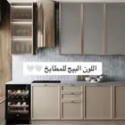 تفصيل مطابخ صاج المنيوم ضمان 15 سنه
