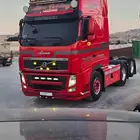 لوبد متواجد في وادي الدواسر خميس مشيط بيشه