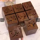 توزيعات عيد زواج تخرج