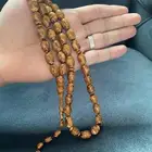 مسباح مسكي انتيك الماني