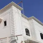 لياسه ملونه بديل الحجر الطبيعي