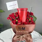 ماق هاف مليون حار وبارد مع ورد وبدون