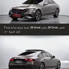 مرسيدس C200