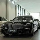 مساعدات بي ام 730i 2018 2019 2020 مساعد بي ام. G12 740