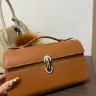 شنطة savette