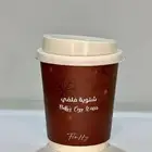 مطبوعات طباعه اكواب مصنع اكواب ورقيه دعايه واعلان