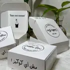 طباعة مطبوعات دعاية واعلان
