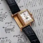 مجموعات الساعات