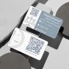 من تصميمي بزنز كارد