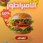 Graphic designing team