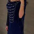 الأزرق   الوردي