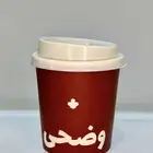 مطبوعات طباعه دعاية واعلان مصنع اكواب طباعه اكواب