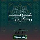 سوزوكي ديزاير موديل 2025 - الاقل سعرا