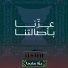 هيونداي اكسنت موديل 2026 - الاقل سعرا