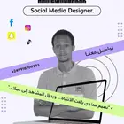 السلام عليكم ورحمة الله وبركاته