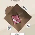 شماغ القنت اصلي المسارات
