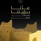 مبيعات دورات تدريب مستشار تسويق