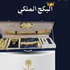 هدية البكج الملكي هدايا تجملك