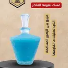 مسك نعومة الفاخر من متجر قصص العود