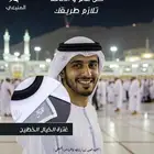 غترة الخيال الخطين من المنيعي انت الأفضل دائما