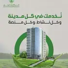 استشارات بيئية _إصدار وتجديد_ التصاريح البيئية _ موان