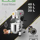 عجانة