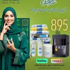 اليوم-الوطني-السعودي95