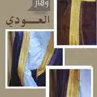 بشت الطبش بشت الهدايا 80 ريال فقط